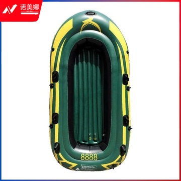 人和 军楚加厚充气橡皮艇户外救援防汛皮划艇充气船送泵+船桨4人标准款 其他常用耗材