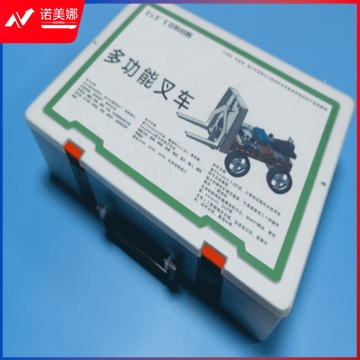 中科广州电子/CASET 中科启智 PBL-004  多功能叉车 益智类 教具/装具及动植物 高教专用设备