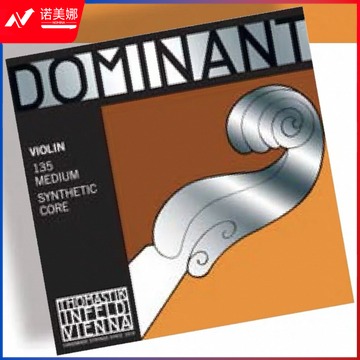 YAMAHA 小提琴套弦