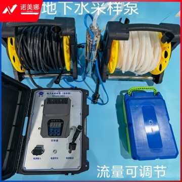 图形品牌 采样泵