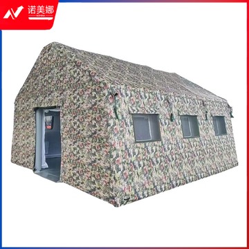 武营坊 40㎡充气帐篷 野营指挥帐篷户外大型救援充气帐篷 8*5*3.1m急速发货优质