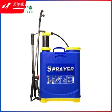 图形品牌 品之德 16L手动喷雾器农用手压式打药机农牧小型喷洒器浇花喷水壶