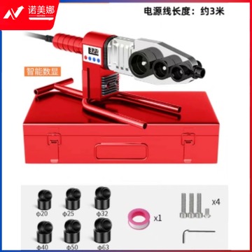 图形品牌 PPR热熔机63数显调温款