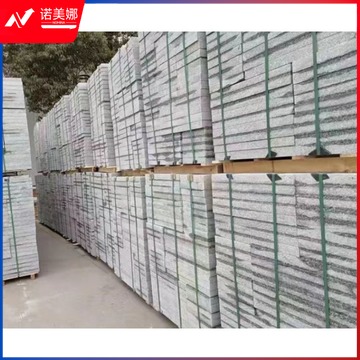 恒品 天然大理石火烧岩板 户外园林地砖