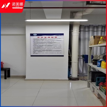 采之采  库房管理制度-5.11