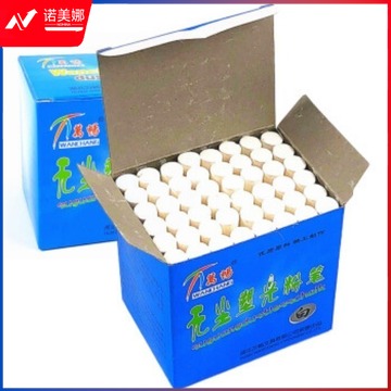 童年无限  万畅 无尘塑光粉笔 白色 50盒/整箱