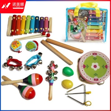 皖尧 乐器玩具组合14件儿童打击乐器套装教具音乐早教玩具表演类TX895