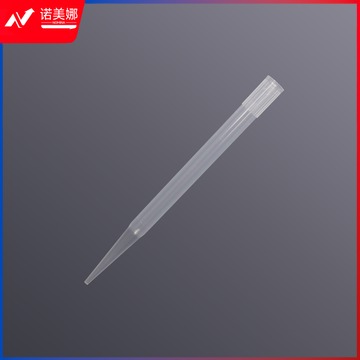 爱思进 5ml透明吸头枪头吸嘴