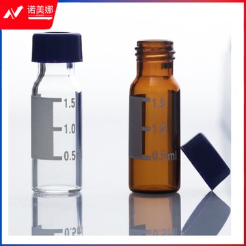 K J 其他常用耗材 液相色谱进样瓶
