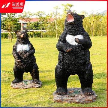 恒品 仿真黑熊雕塑