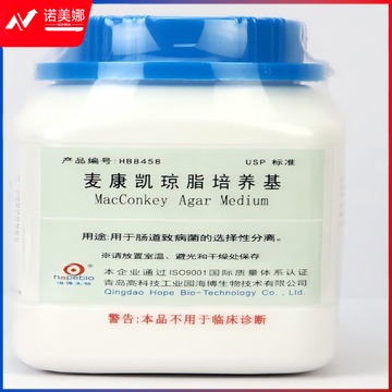 海博 麦康凯琼脂培养基