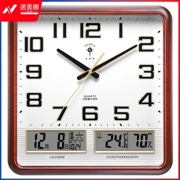 北极星/POLARIS北极星  北极星（POLARIS） 2858 挂钟14英寸万年历温湿度计钟表