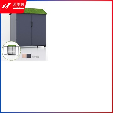 飞友 户外涂鸦储物柜（大款A）