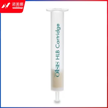 沃特世 HLB固相萃取柱	6cc 500mg