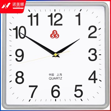 云荟采优思顿 钟 静音 石英555表挂客厅现代简约大气方形静音家用时 淡金色 12英寸-优品