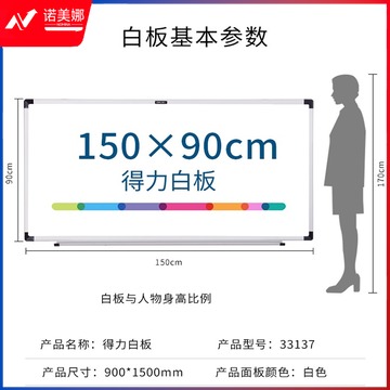 描述_12.jpg