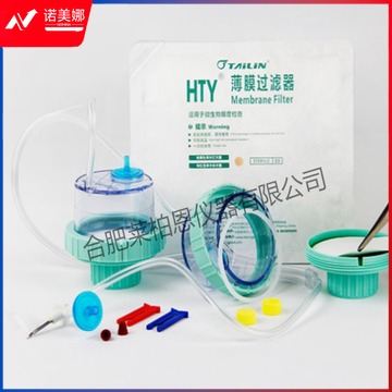 全兴 其他常用耗材 一次性全封闭薄膜过滤器