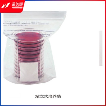 三菱化学 2.5L培养袋