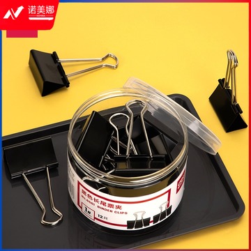 得力8561-1#黑色长尾票夹51mm(筒装)(黑)(12只/筒)