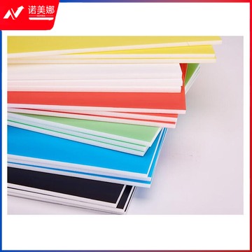  KT泡沫板   彩色展示板手工装饰模型板下单备注颜色单张120*240cm  (单色10张一包起售）