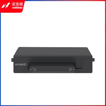 华为HUAWEI F-1500 粉盒 适用于华为激光多功能打印机/抽屉式粉盒/1500页印量/原装品质 黑色 其他常用耗材