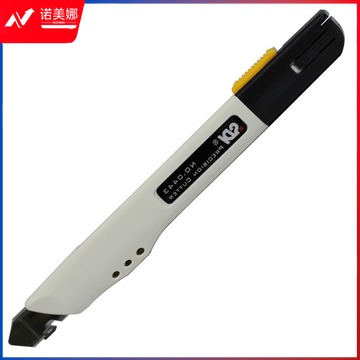 手牌0443美工刀30度尖角刀片工艺刀雕刻刀单把装（12把/盒）