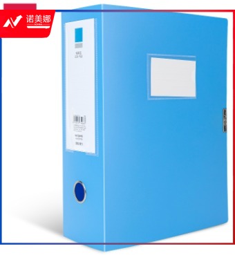 得力 5626ES 100mmA4粘扣档案盒塑料文件盒 蓝色 单位：个