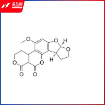 源叶生物 黄 曲 霉 毒 素 G2, 分析标准品,Purity≥98%
