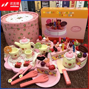 童年无限  儿童仿真蛋糕 茶具＋双层蛋糕 过家家玩具