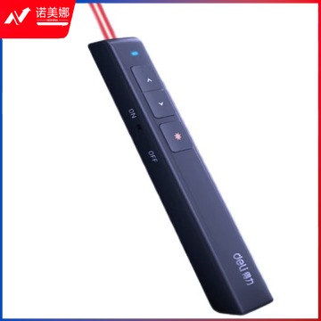 得力(deli)360度控制教师专用PPT投影笔激光翻页笔教鞭电子笔演讲笔 无线演示翻页器课件笔 百米远控 即插即用 黑色 2802P