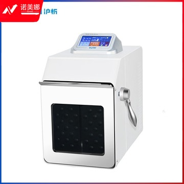 沪析 HX-4 均质机  高教专用设备