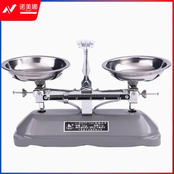 浪力 天平称 天平秤教具 小学初中物理不锈钢托盘 教具/装具及动植物