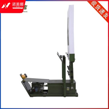 瑞声达/resound 瑞声达 兵械库 超声波定位自动报靶系统 高精度打靶报靶机 聋哑学校用品