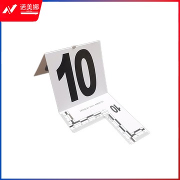 衡磊 三折PVC物证标志牌