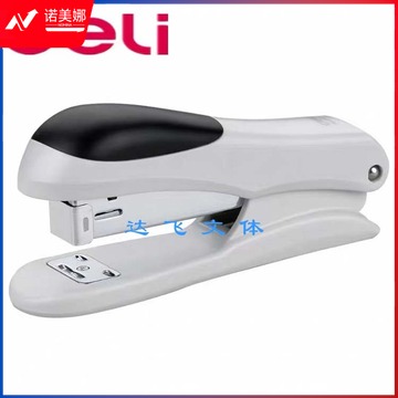 得力(deli)0308 订书机 订书机钉12#标准订书器 办公文化用品订书机颜色随机【1只】默认规格