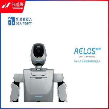 乐聚 AELOS PRO3