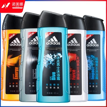 阿迪达斯  男士活力沐浴露 400ml