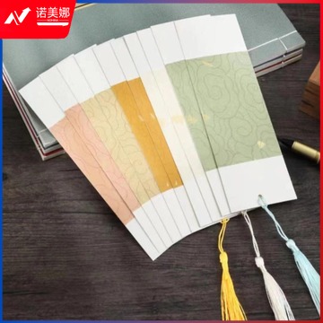 古风创意书签 中国风书签 宣纸书签(10个起送)