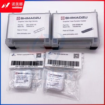 K J 其他常用耗材 原子吸收用高密 热裂解石墨管