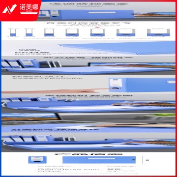 得力5623ES_55mm档案盒(蓝)(个)