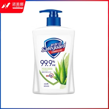 舒肤佳 420ml抑菌洗手液 芦荟柔肤
