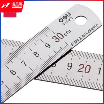 得力(deli) 钢直尺 8463 30cm 银色   230206115830