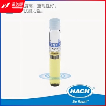 美国哈希HACH 1500 哈希试剂