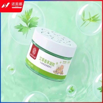 图形品牌 驱蚊香膏 10盒 驱蚊神器