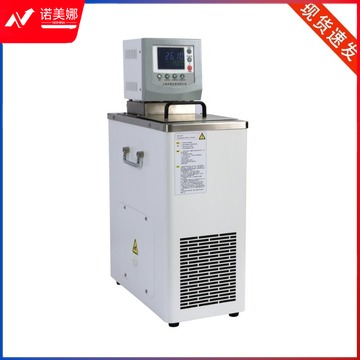 BENTING RHD-05/20  低温槽水浴