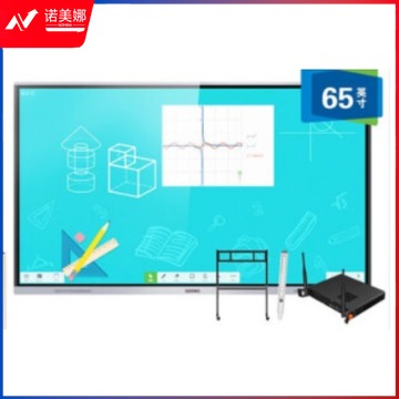 无型号 恬谧 希沃牌 65寸教学触摸一体机