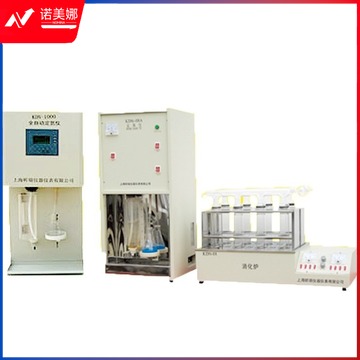 昕瑞 KDN-08C 定氮仪 高教通用设备