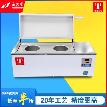 泰斯特 SHHW-600D 水浴锅