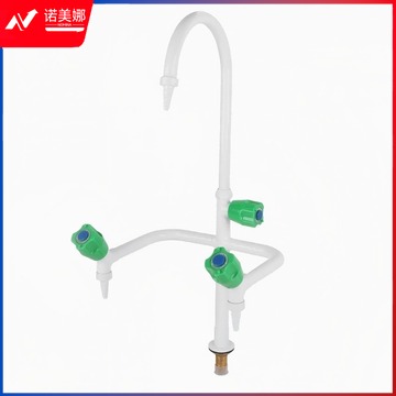科恩 三口水龙头