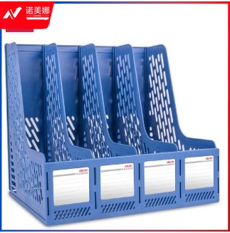 得力(deli)加厚耐用四联文件架/文件筐/文件栏